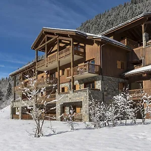 Les Alpages De Champagny Aparthotel La Plagne